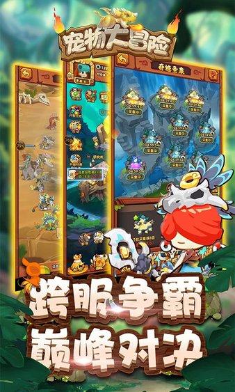 石阡县关工委春节前慰问困境留守未成年人