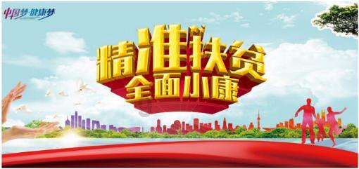 芒种节气北方的气候特征是什么样的?